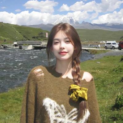 情迷希拉曼地：璀璨名姝